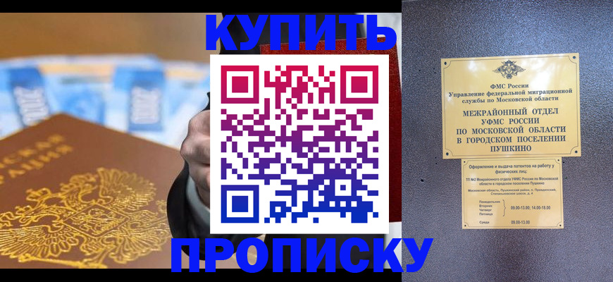 форма 3 в Усть-Илимске